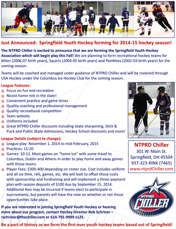 Springfield Youth Hockey Announcement